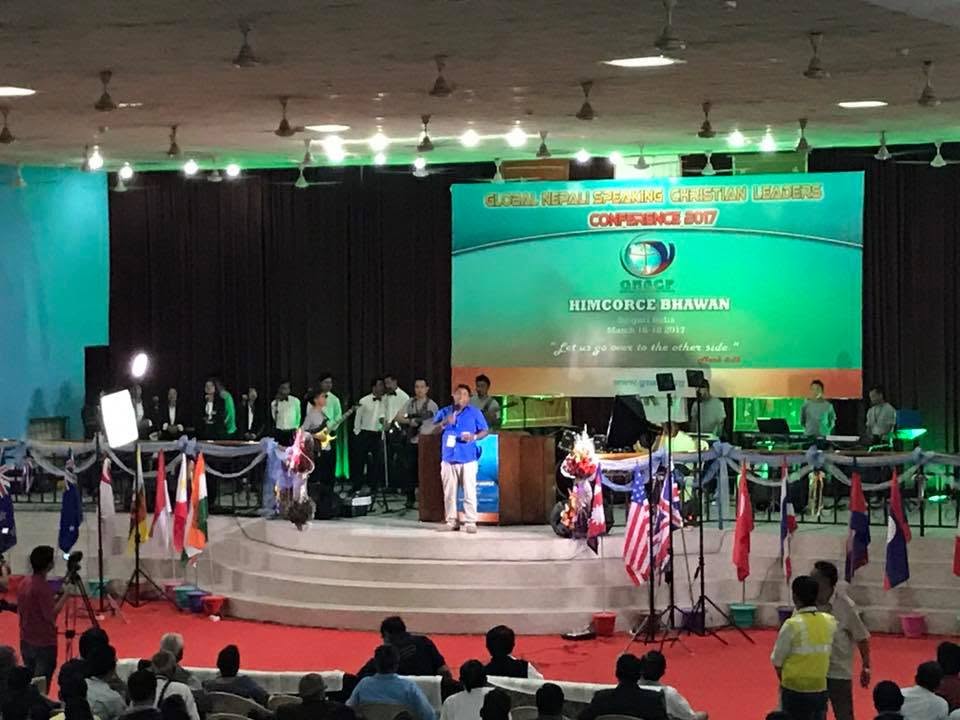 1st GNSCF Leaders' Conference